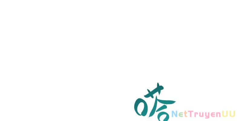 Tán Nhân Vô Địch Tái Sinh Vào Phong Thần Bảng Chapter 31 - Trang 2