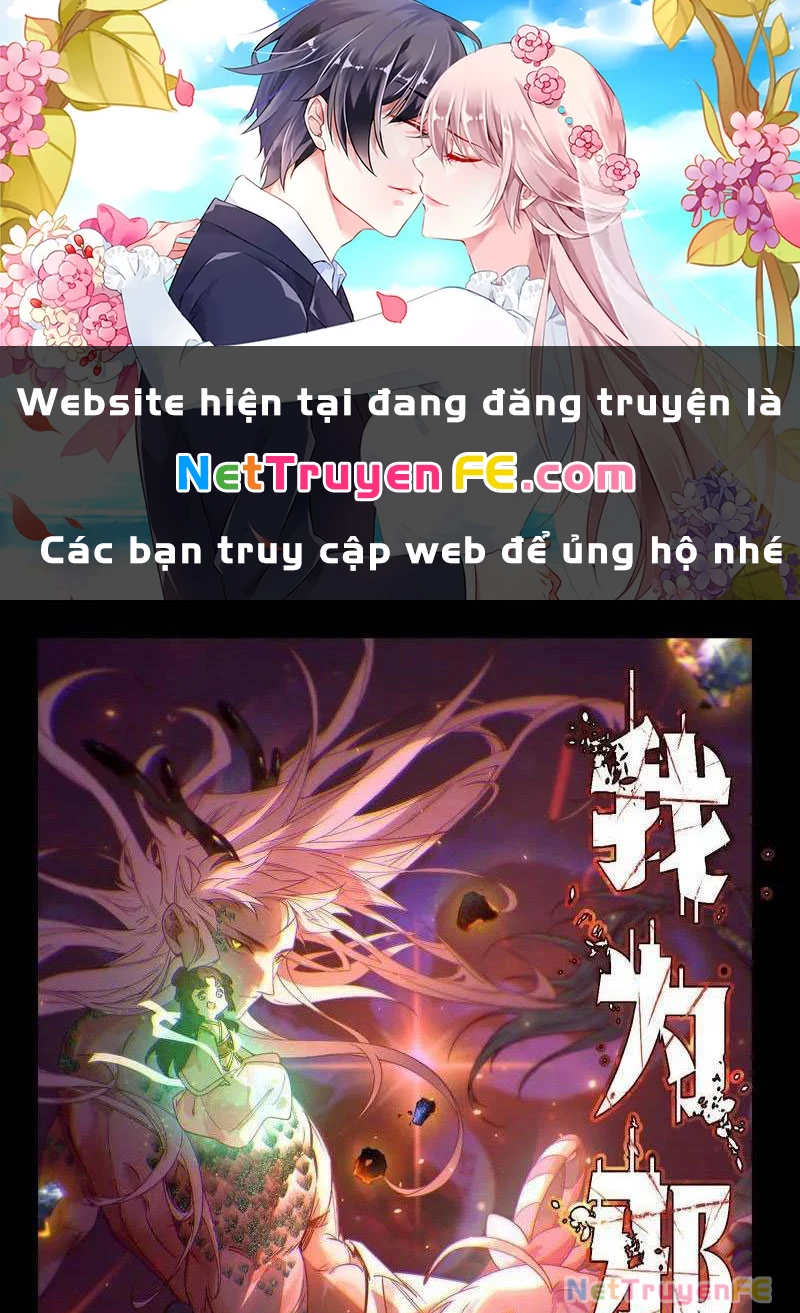 Ta Là Tà Đế Chapter 505 - Trang 4