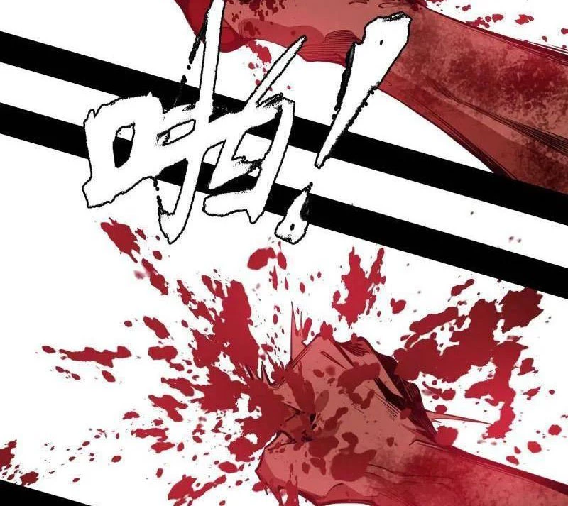 Ta Là Tà Đế Chapter 505 - Trang 4