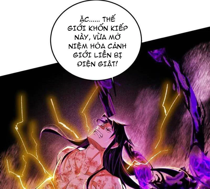 Ta Là Tà Đế Chapter 505 - Trang 4