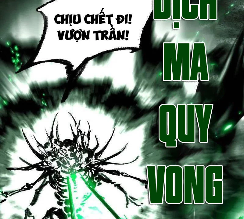 Ta Là Tà Đế Chapter 505 - Trang 4