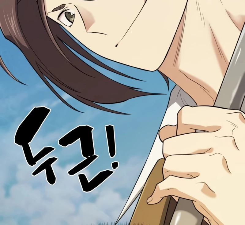 Bậc Thầy Thiết Kế Điền Trang Chapter 159 - Trang 4