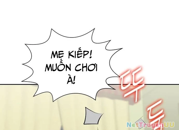 Huyết Tọa Chapter 12 - Trang 2