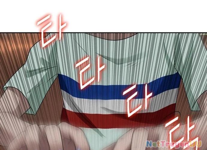 Huyết Tọa Chapter 12 - Trang 2