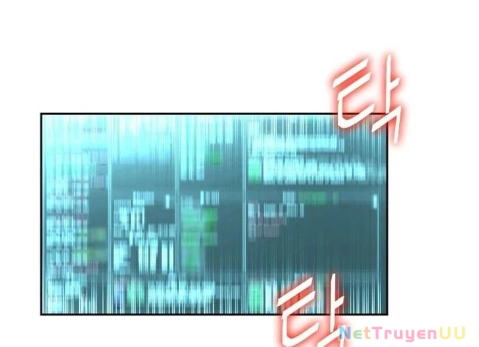 Huyết Tọa Chapter 12 - Trang 2