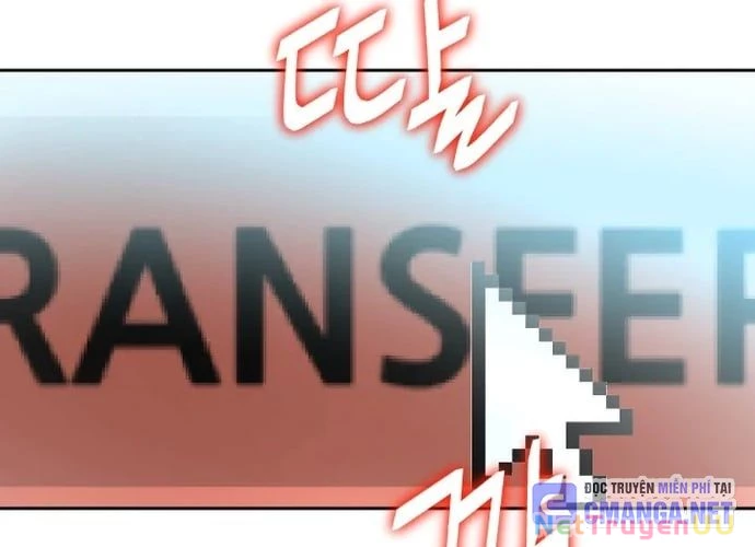 Huyết Tọa Chapter 12 - Trang 2