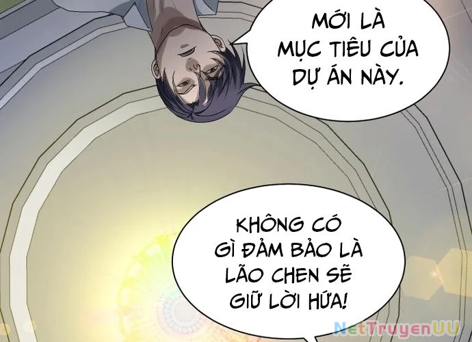 Huyết Tọa Chapter 12 - Trang 2