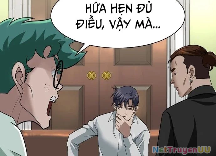 Huyết Tọa Chapter 12 - Trang 2