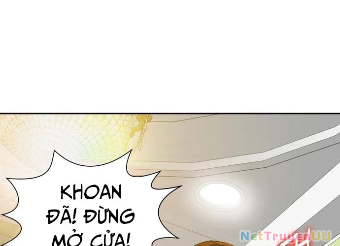 Huyết Tọa Chapter 12 - Trang 2