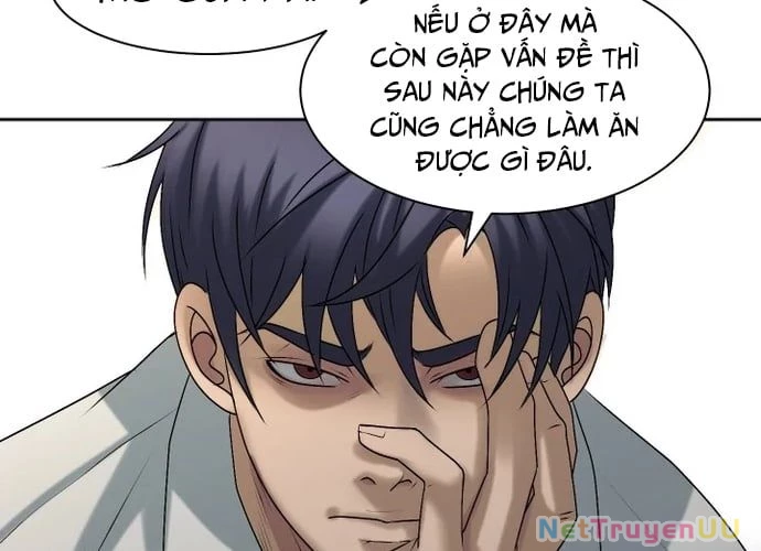 Huyết Tọa Chapter 12 - Trang 2