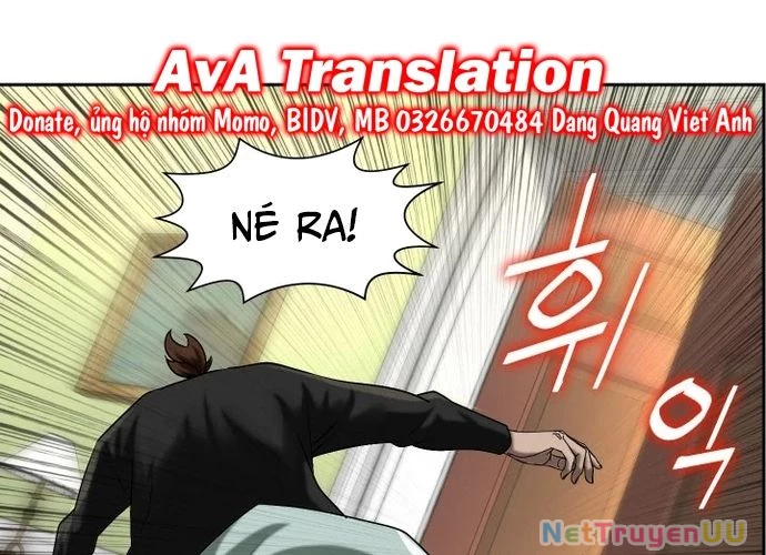 Huyết Tọa Chapter 12 - Trang 2