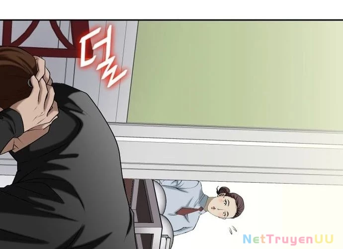 Huyết Tọa Chapter 12 - Trang 2
