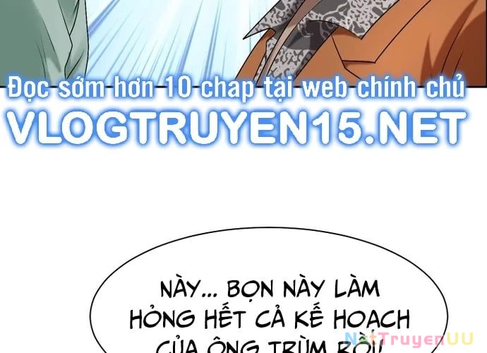 Huyết Tọa Chapter 12 - Trang 2