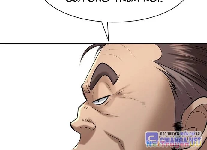 Huyết Tọa Chapter 12 - Trang 2
