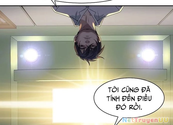 Huyết Tọa Chapter 12 - Trang 2