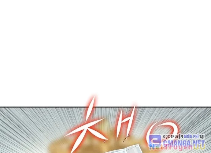 Huyết Tọa Chapter 12 - Trang 2