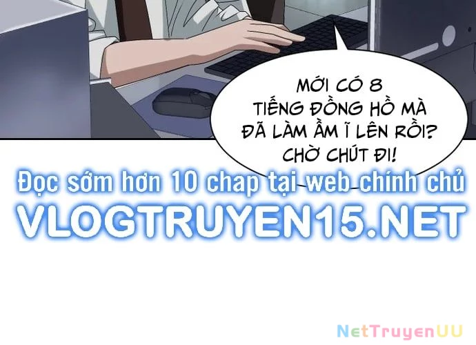 Huyết Tọa Chapter 12 - Trang 2