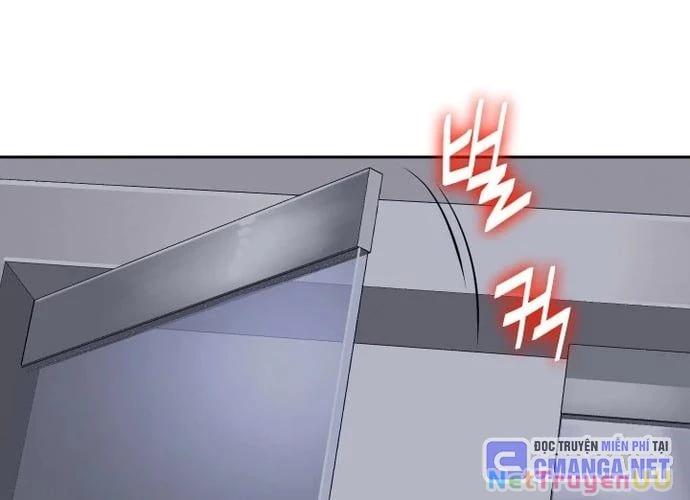 Huyết Tọa Chapter 12 - Trang 2