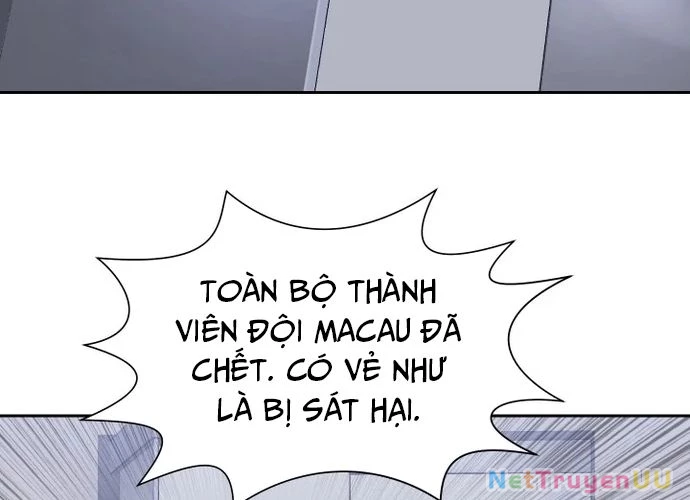 Huyết Tọa Chapter 12 - Trang 2