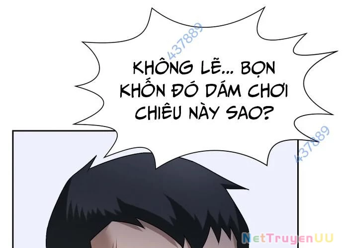 Huyết Tọa Chapter 12 - Trang 2