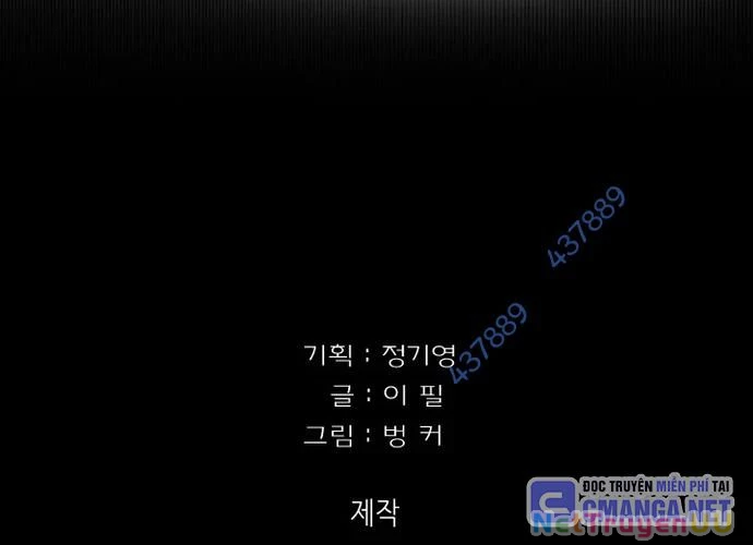 Huyết Tọa Chapter 12 - Trang 2