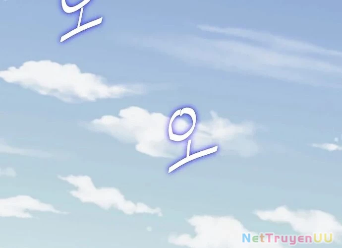 Huyết Tọa Chapter 13 - Trang 2