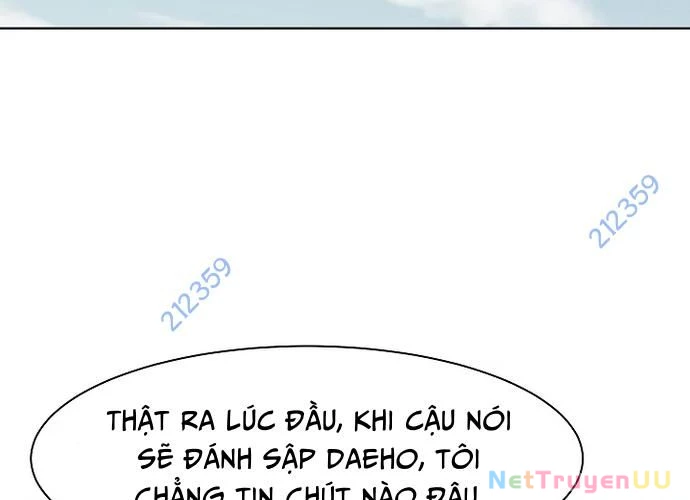 Huyết Tọa Chapter 13 - Trang 2