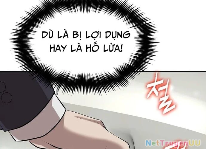 Huyết Tọa Chapter 13 - Trang 2