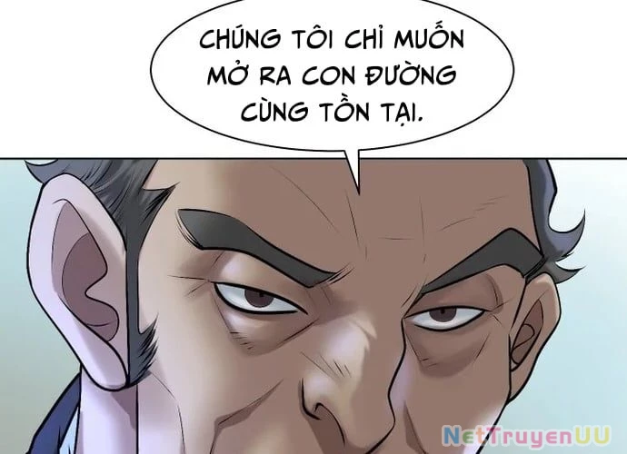 Huyết Tọa Chapter 13 - Trang 2
