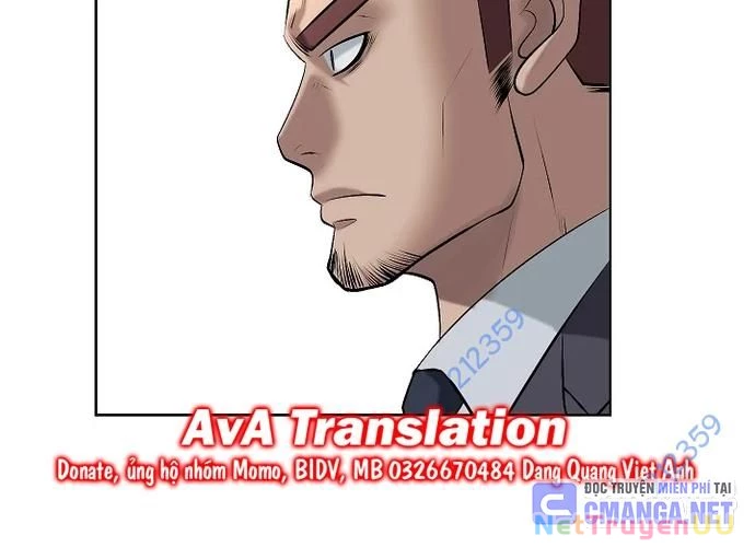 Huyết Tọa Chapter 14 - Trang 2