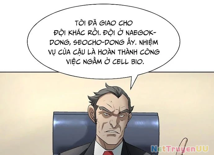 Huyết Tọa Chapter 14 - Trang 2