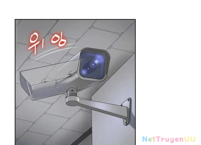 Huyết Tọa Chapter 14 - Trang 2