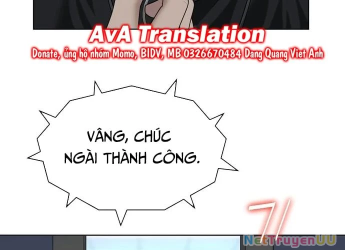 Huyết Tọa Chapter 14 - Trang 2