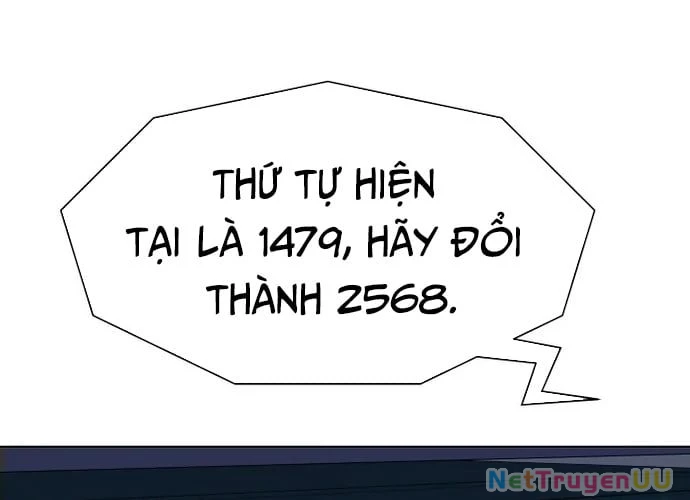 Huyết Tọa Chapter 14 - Trang 2