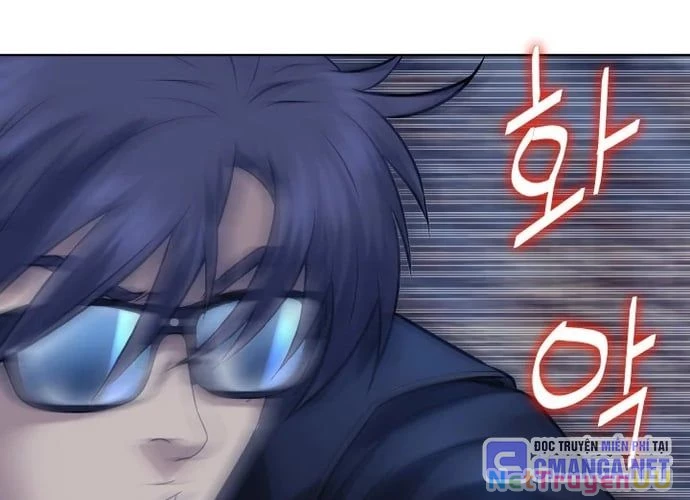 Huyết Tọa Chapter 14 - Trang 2