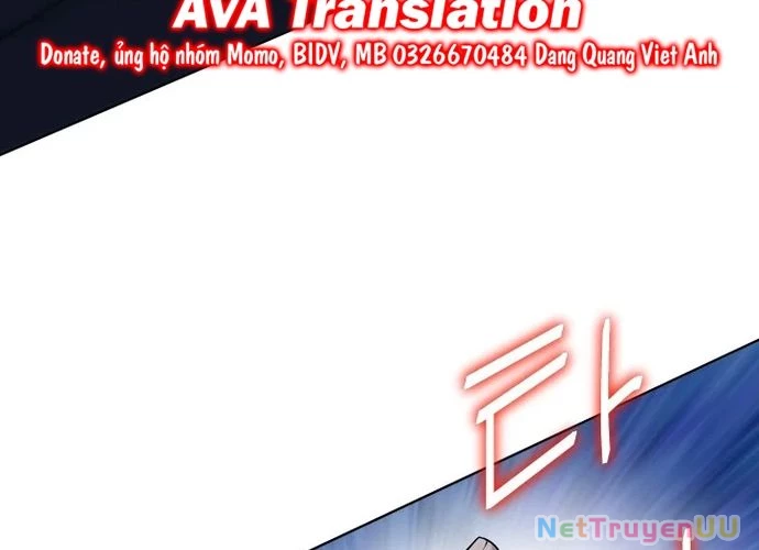 Huyết Tọa Chapter 14 - Trang 2