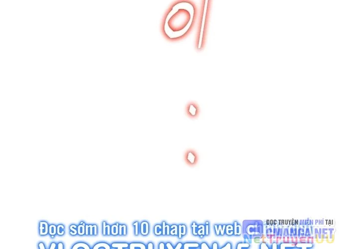 Huyết Tọa Chapter 14 - Trang 2