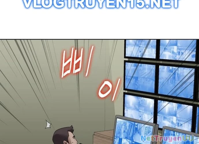 Huyết Tọa Chapter 14 - Trang 2