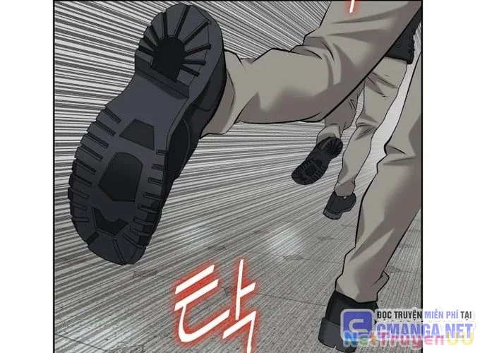 Huyết Tọa Chapter 14 - Trang 2