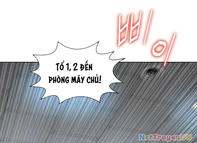 Huyết Tọa Chapter 14 - Trang 2