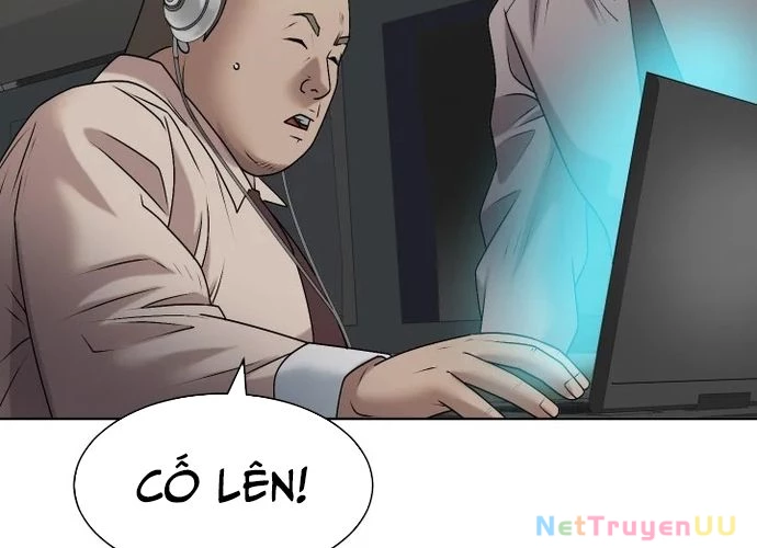 Huyết Tọa Chapter 14 - Trang 2