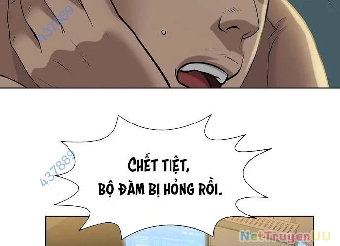 Huyết Tọa Chapter 14 - Trang 2