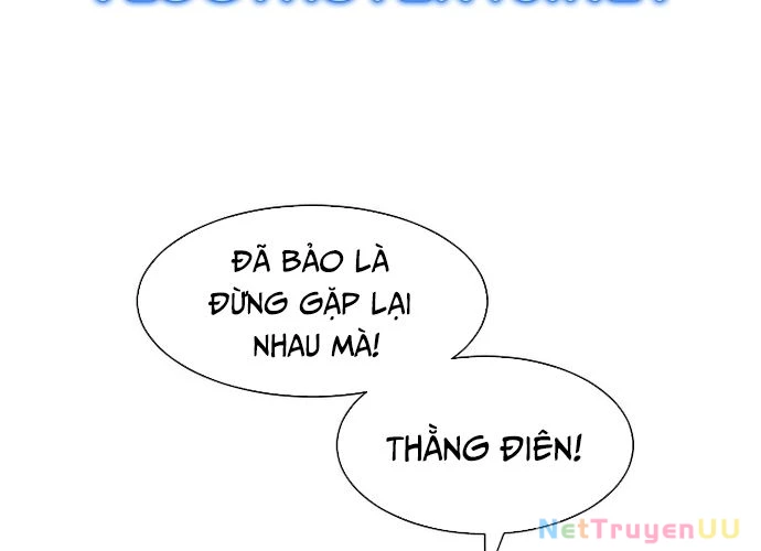 Huyết Tọa Chapter 14 - Trang 2
