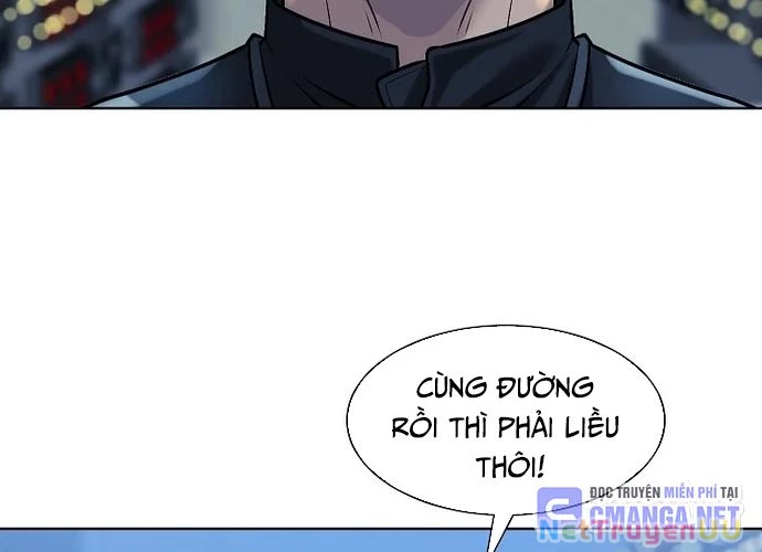 Huyết Tọa Chapter 14 - Trang 2
