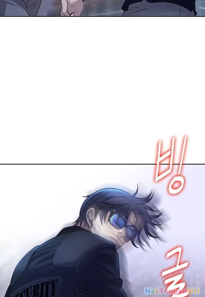 Huyết Tọa Chapter 15 - Trang 2