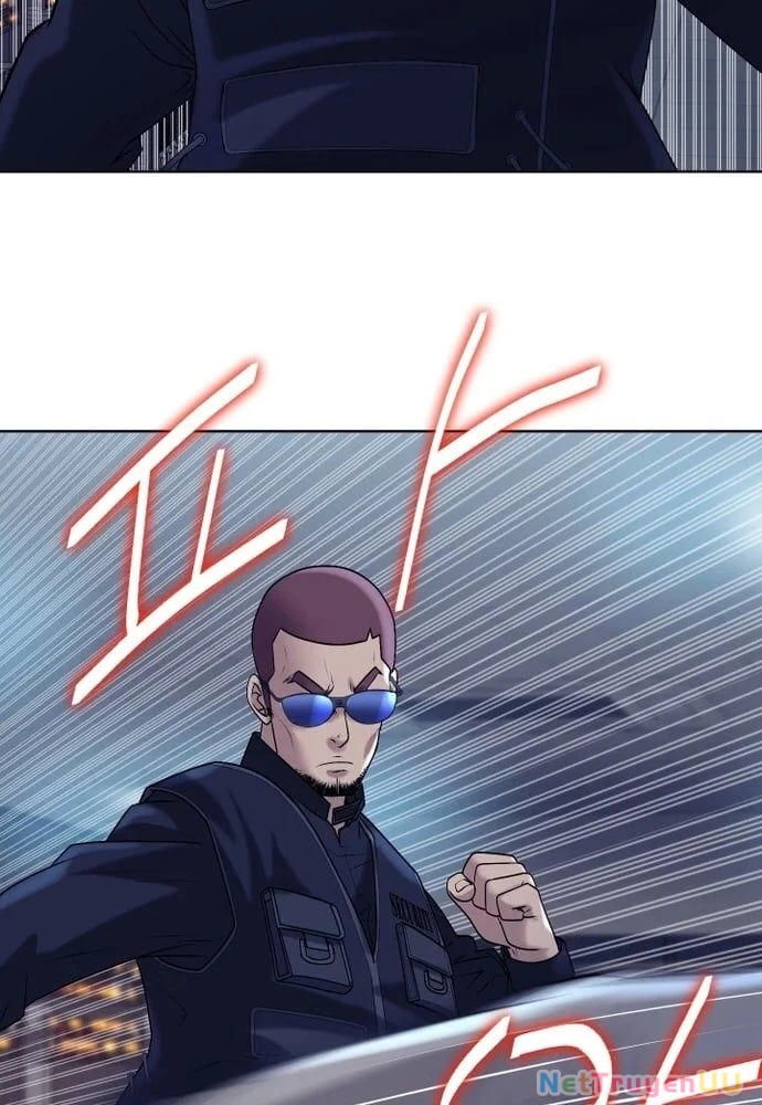 Huyết Tọa Chapter 15 - Trang 2