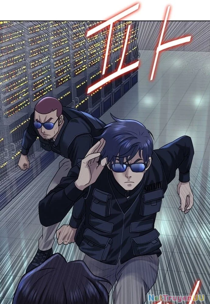 Huyết Tọa Chapter 15 - Trang 2