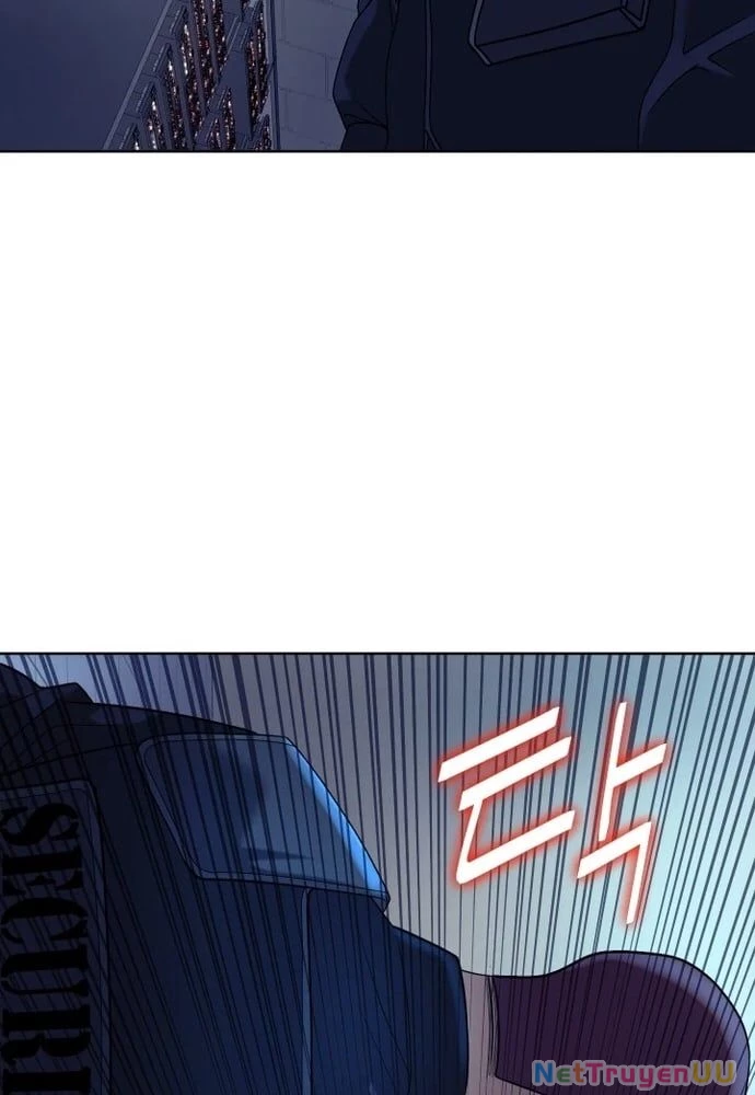 Huyết Tọa Chapter 15 - Trang 2