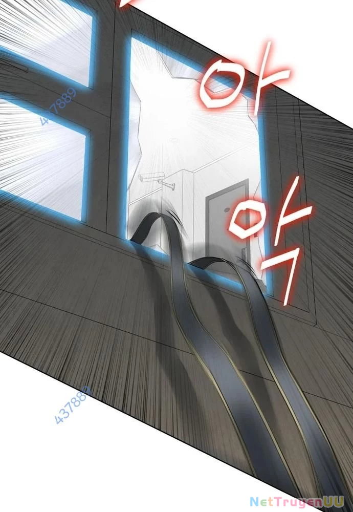 Huyết Tọa Chapter 15 - Trang 2