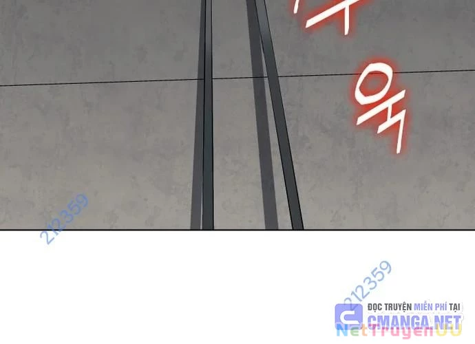 Huyết Tọa Chapter 16 - Trang 2